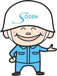 そうでんくん
